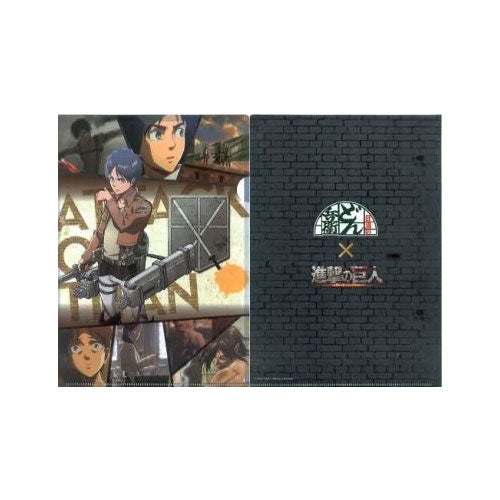 (8854467313931)