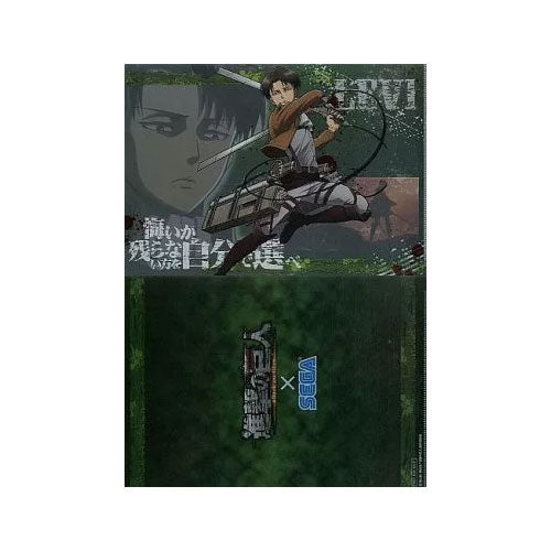 (8854315041035)