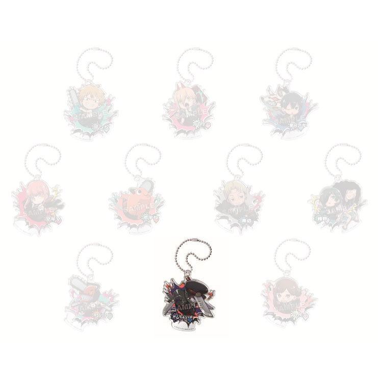 (8203256955147)
