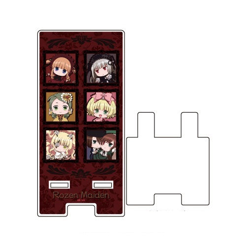 (8971860246795)
