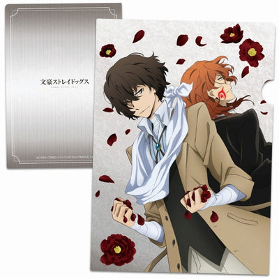 Bungo Stray Dogs