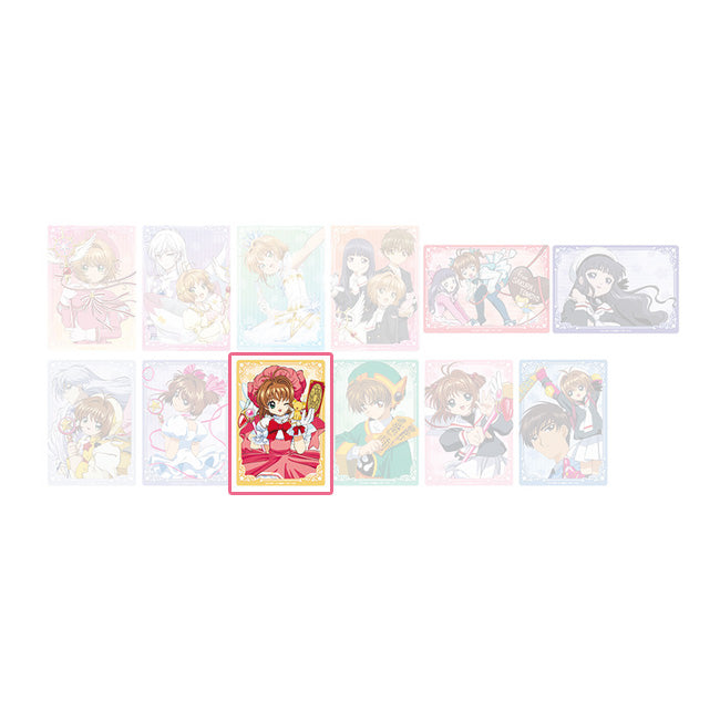 (8313871663371)