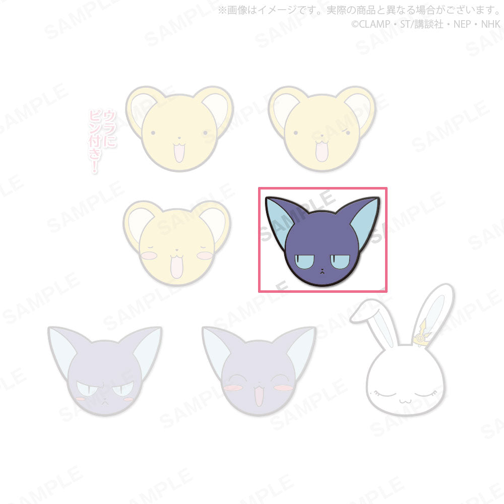 (8232921989387)