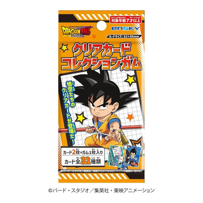 Dragon Ball