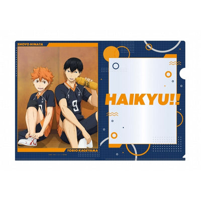 Haikyuu!!