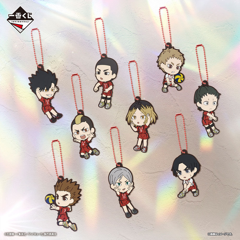 [Kuji] Haikyuu!! The Movie ~Battle At The Garbage Dump~ Ichiban Kuji H ...