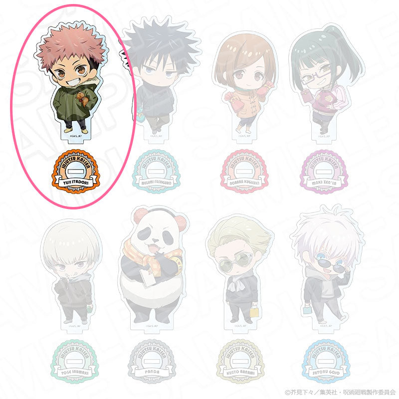 Jujutsu Kaisen Figuren & Merchandise | Kameco.de