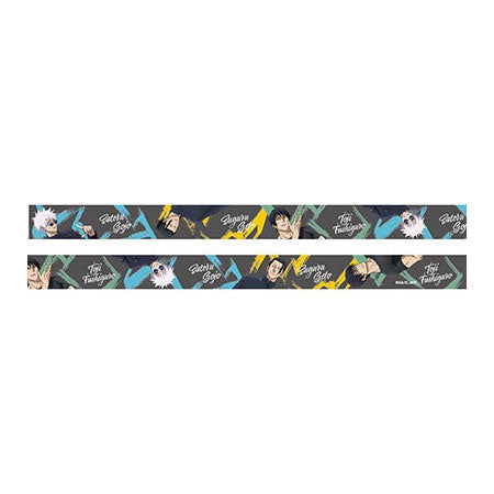 (8422088179979)