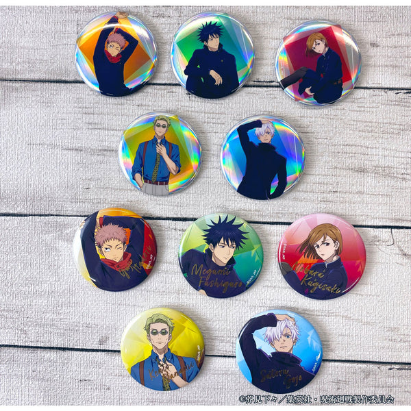 Jquery Hide All Buttons Jujutsu Jquery Hide All Buttons Jujutsu