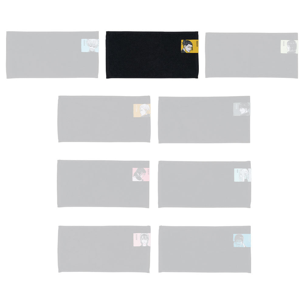 (8789103247627)