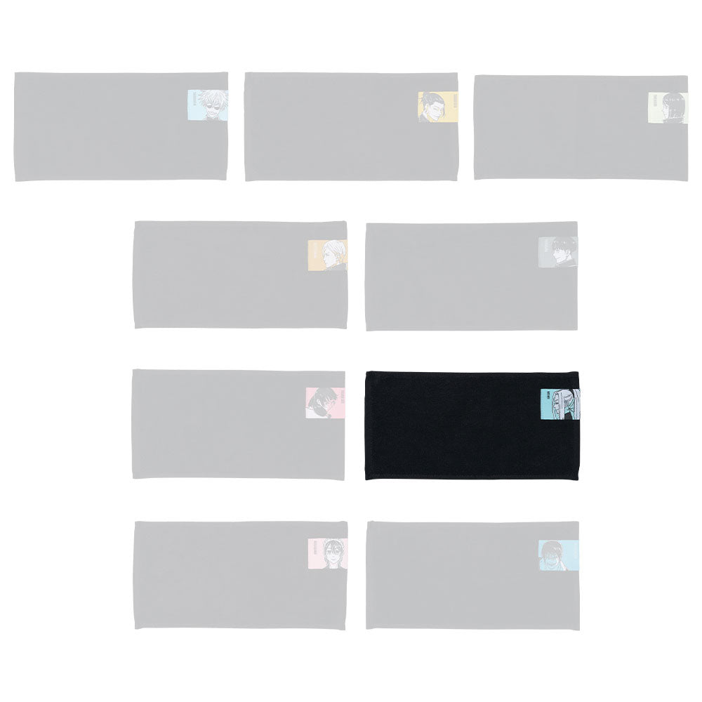 (8789102067979)