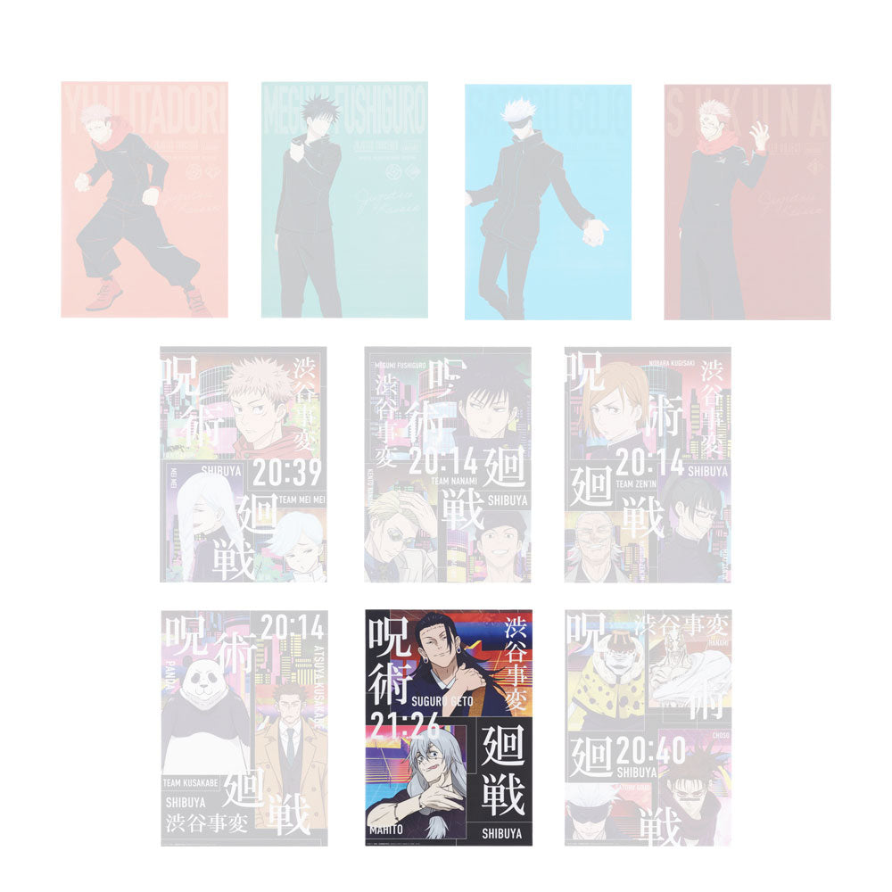 Ichiban Kuji Jujutsu Kaisen 5th Anniversary - J Prize Past logo acrylic stand Complete Set of 9 Types