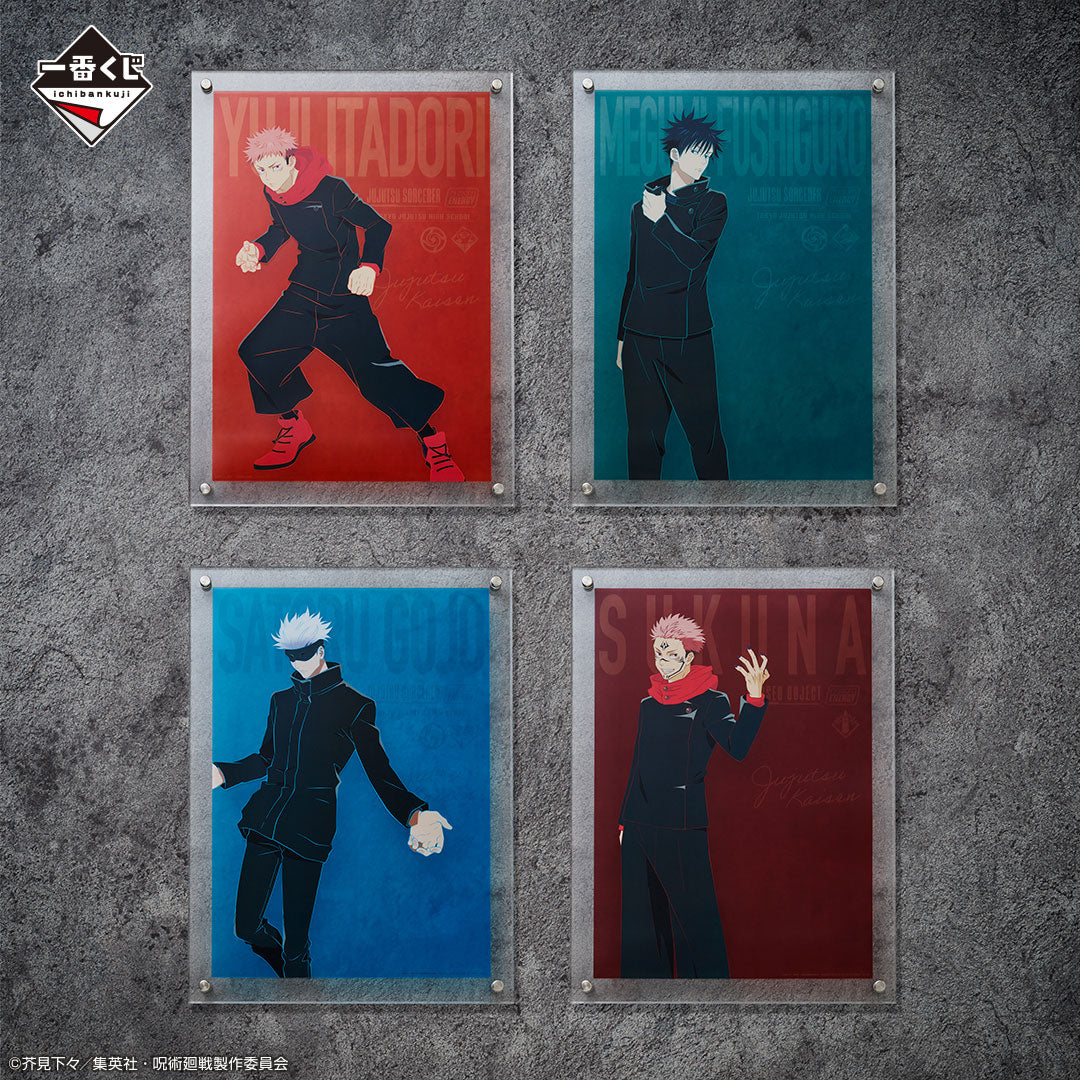 [Kuji] Jujutsu Kaisen Shibuya Incident Arc Part 1 Ichiban Kuji N