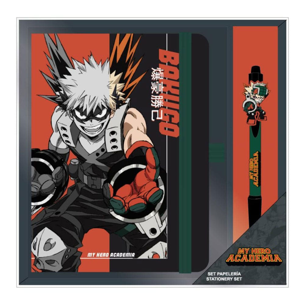 (8469832171787)