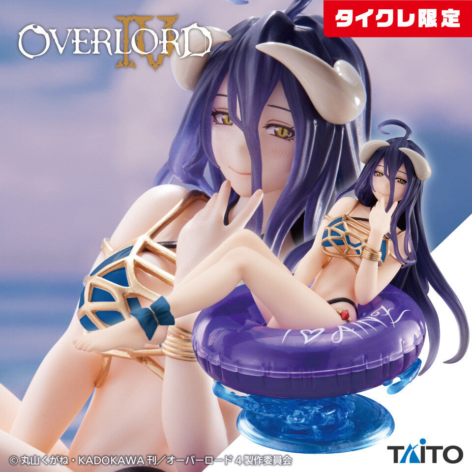 (8362424500491)
