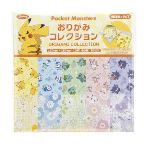 (8988253421835)