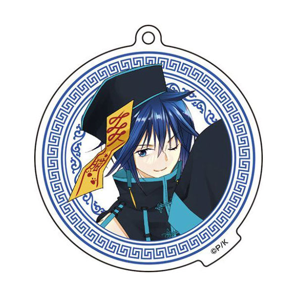 (8425333653771)