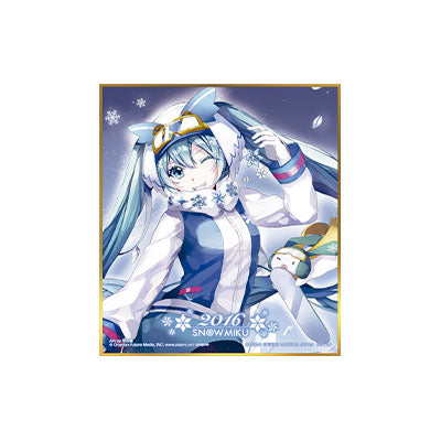 (8409368363275)