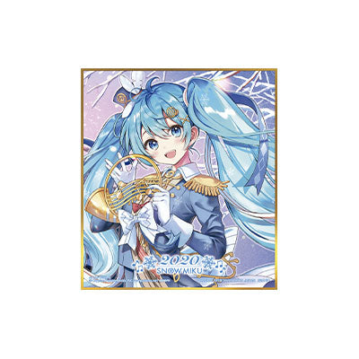 (8409350603019)