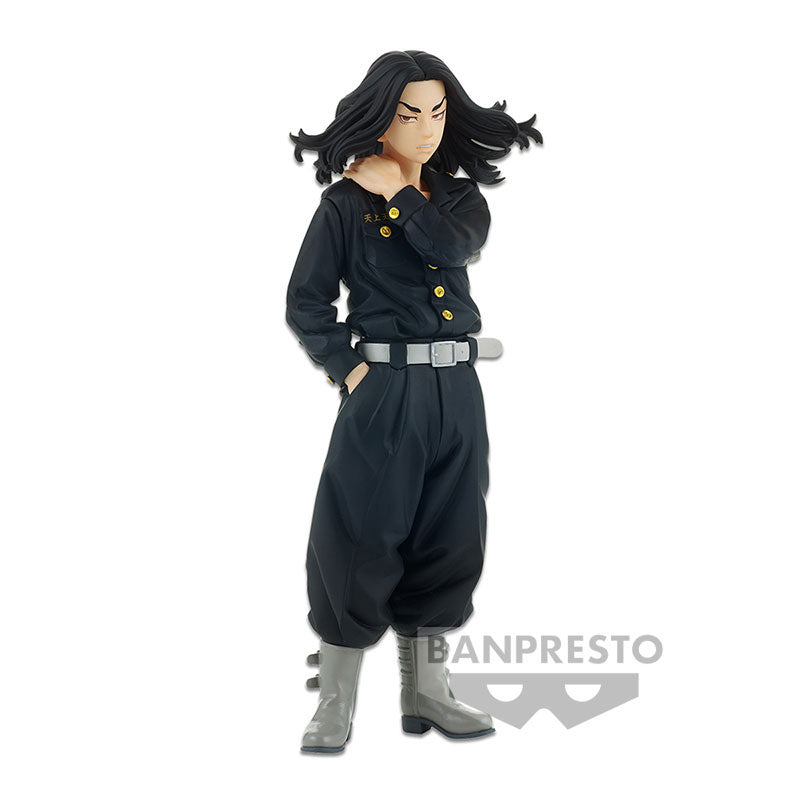 (8320663159051)