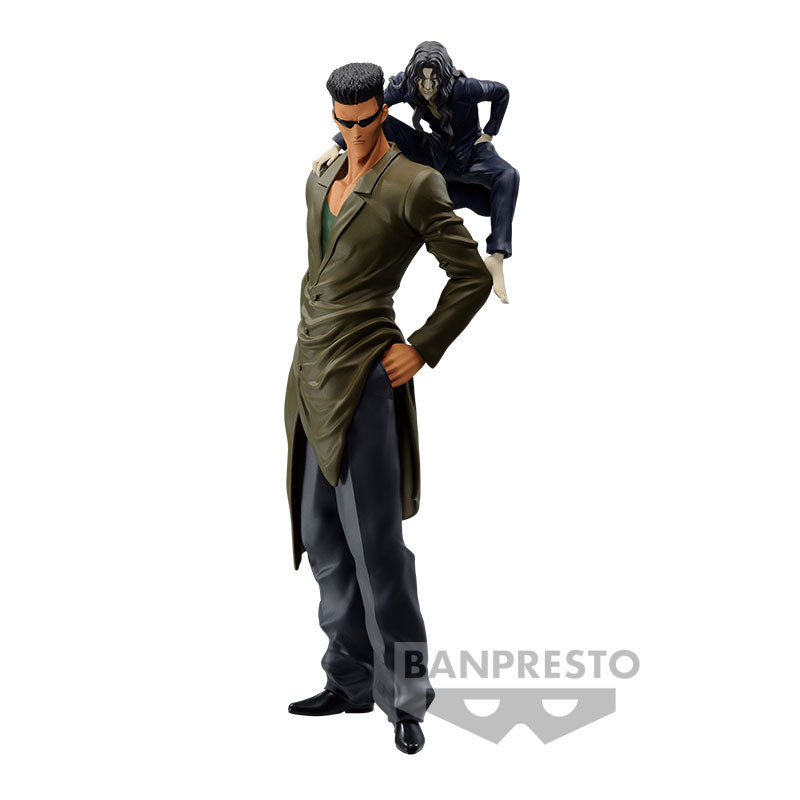 BANDAI BANPRESTO DXF YuYu Hakusho Toshio Toguro Otouto 100% In Stock Original Anime One Piece Model Genuine Boxed Toy - 26
