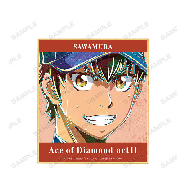 Ace of Diamond EIJUN SAWAMURA 1/9 PMMA FIG