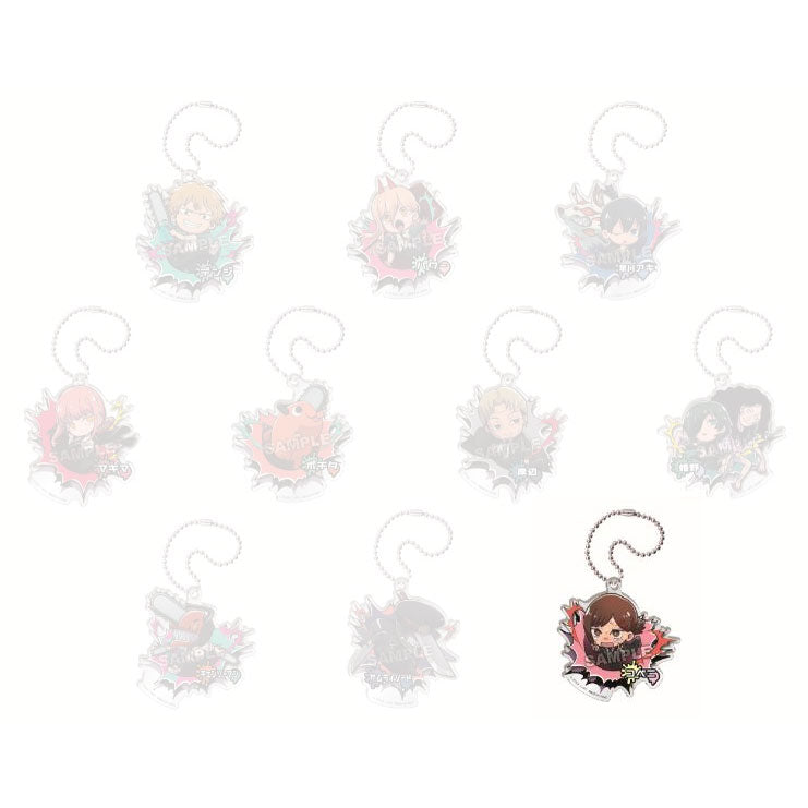 (8203253612811)