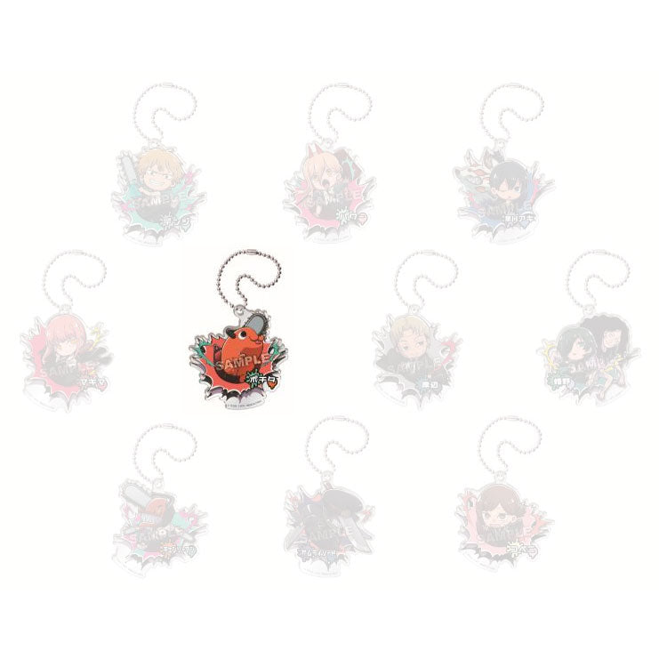 (8203261804811)