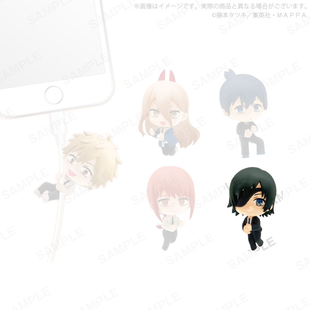 (8206886142219)