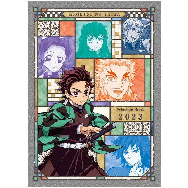 (8018997281035)