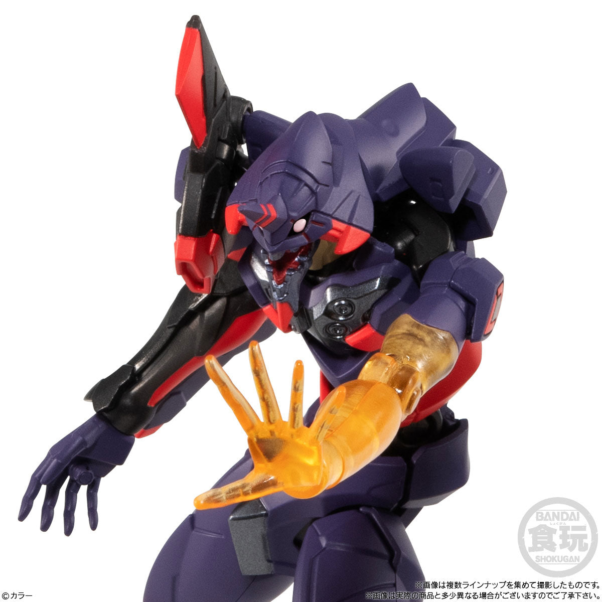 Rebuild of Evangelion EVA-FRAME 04 *Komplett-Set* | Kameco.de