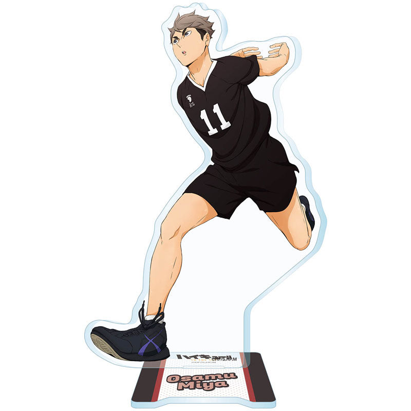 (6863389982860)
