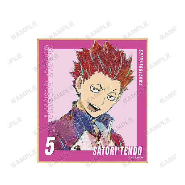 (6718887329932)