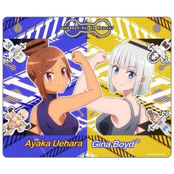 (5230750105740)