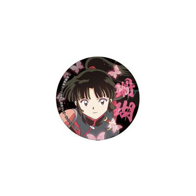 Inuyasha