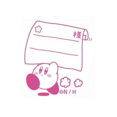 (8004689625355)