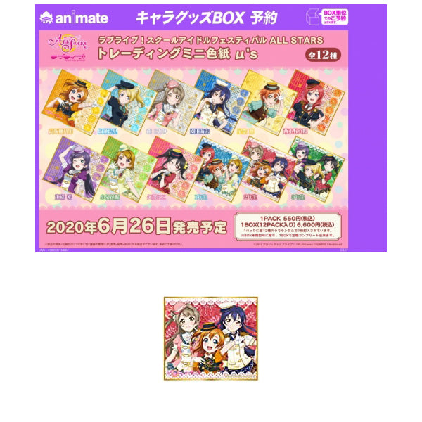 (5157486264460)