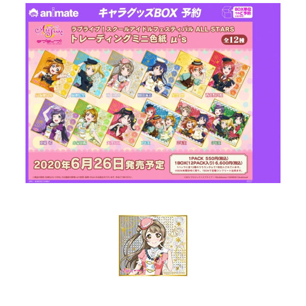 (5157486592140)