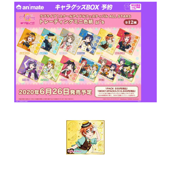 (5157514772620)