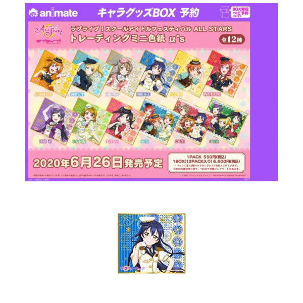 (5157516083340)