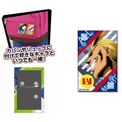 (5122760638604)