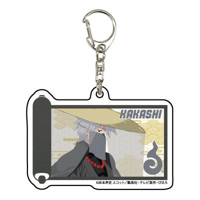 (6722050162828)