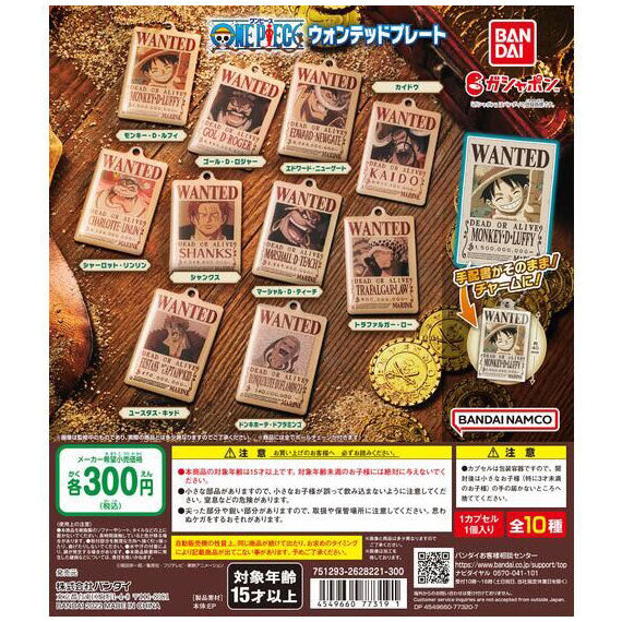 One Piece Wanted Gashapon Anhänger Charlotte Linlin | Kameco.de