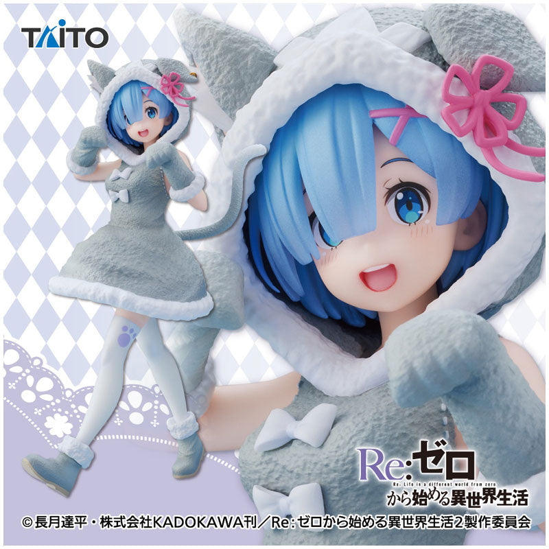 (8051832881419)