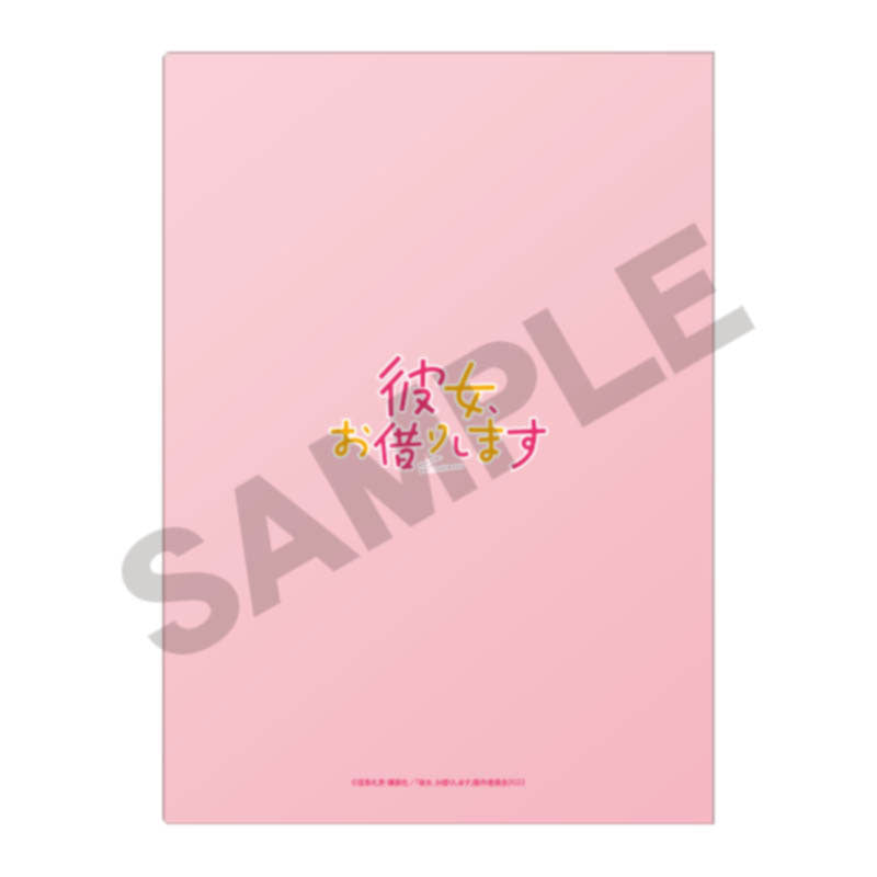 Rent-a-Girlfriend Key Visual Clearfile | Kameco.de