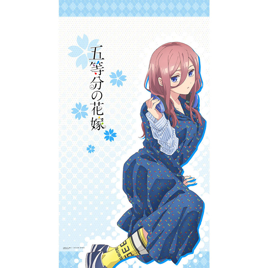 (8029412589835)