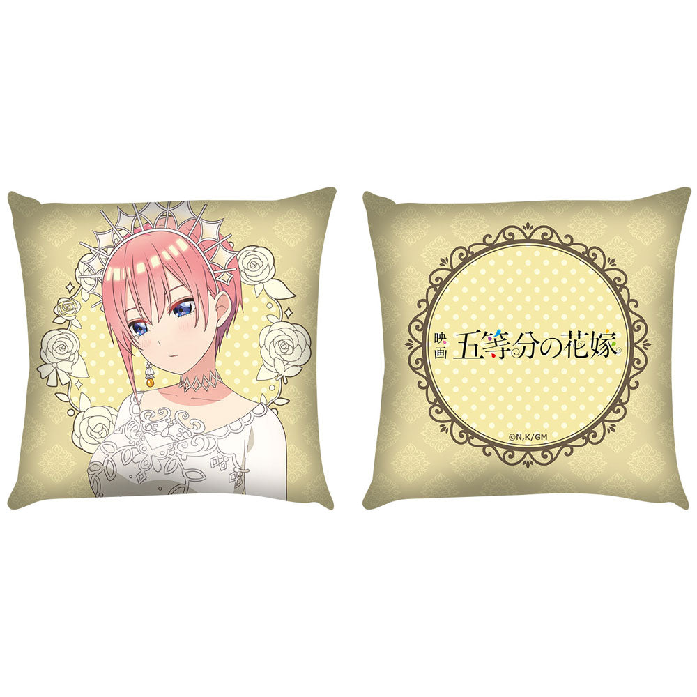 (8017363632395)