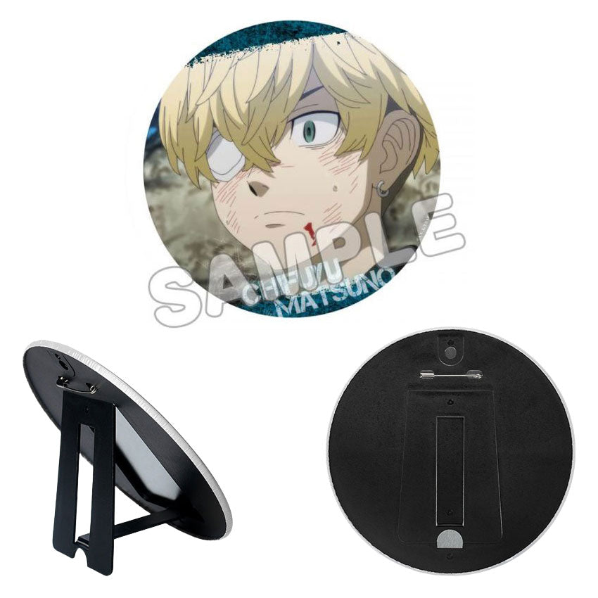 (8212126040331)