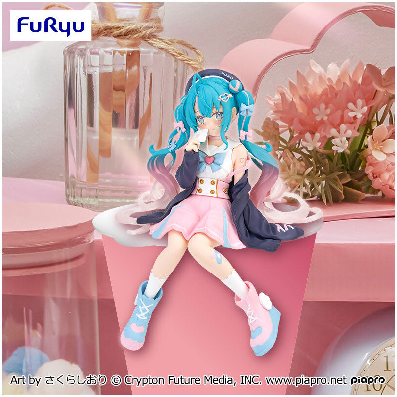 (8005286330635)
